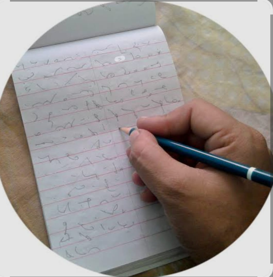 Exam Thumbnail